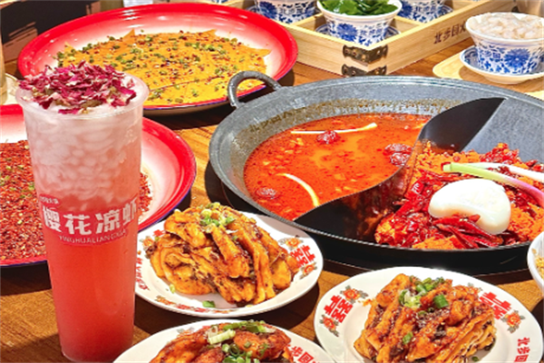 门子老火锅