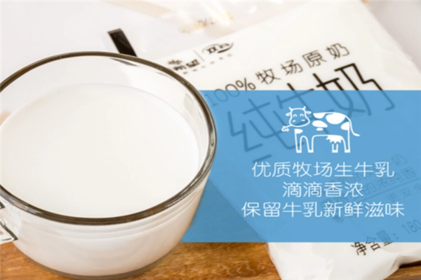 双喜乳业