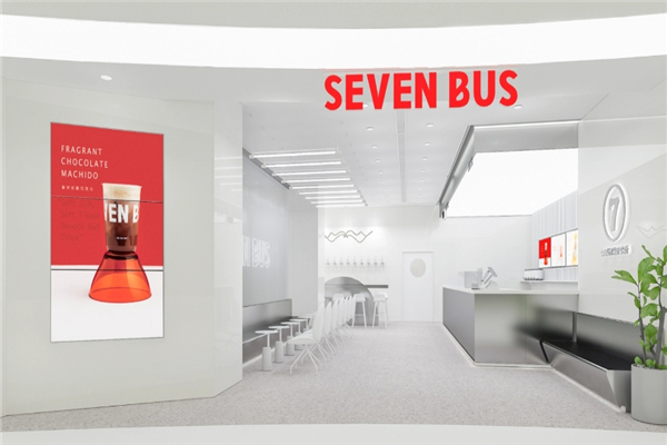 SEVENBUS奶茶
