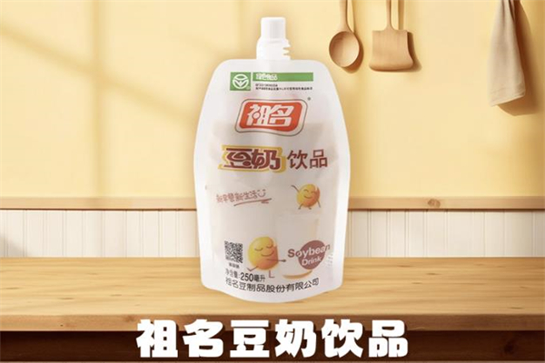 祖名豆奶