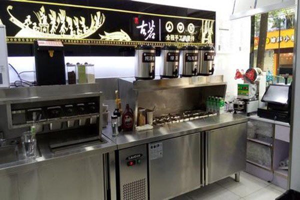 古铭奶茶店