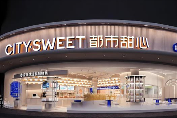 都市甜心蛋糕店