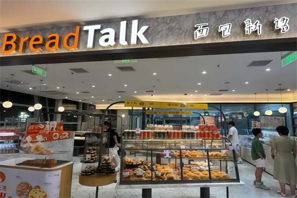 面包新语蛋糕店