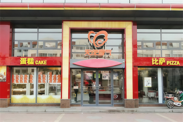 天使香气蛋糕店