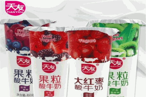 天友奶站