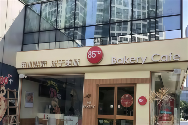 85c蛋糕店