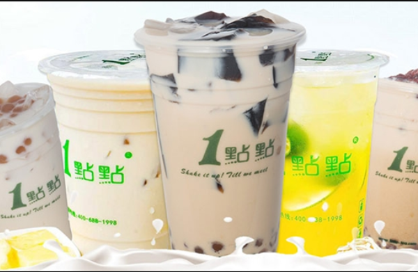 垚燚1点点奶茶