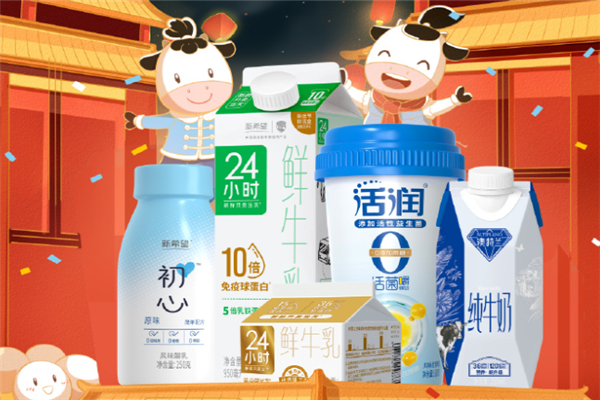 双喜牛奶