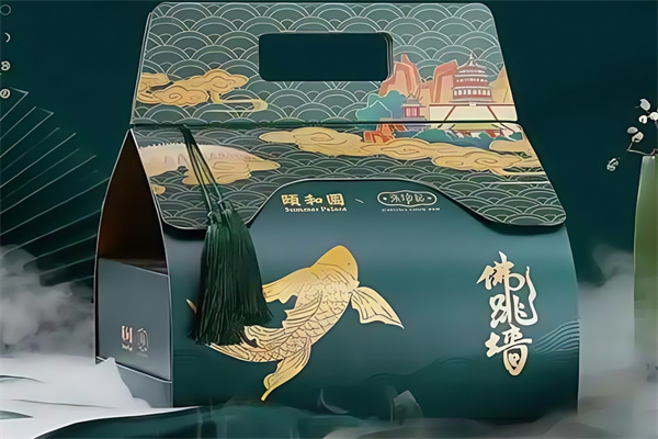 张珍记佛跳墙