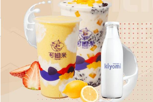 可呦米酸奶