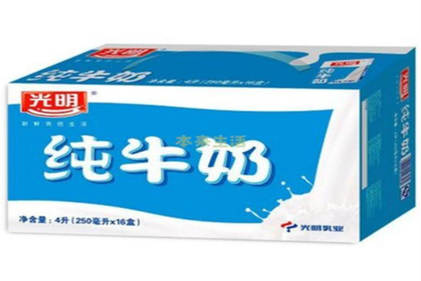 光明鲜奶店 光明鲜奶店
