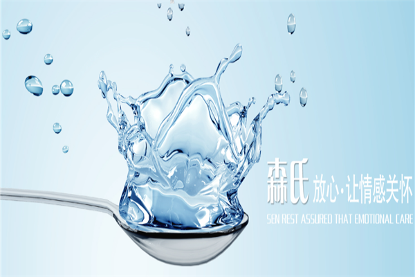 森氏桶装水