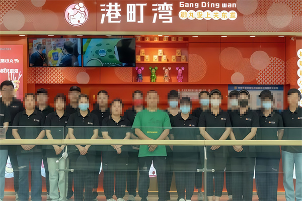 港町湾