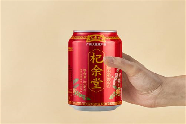 王老吉杞余堂饮料加盟