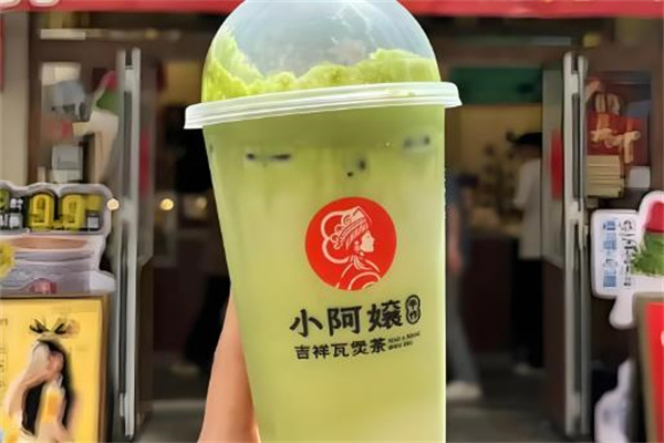 小阿嬢手作·吉祥瓦煲茶