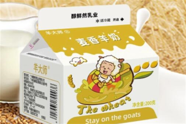 醇鲜然乳业 醇鲜然乳业