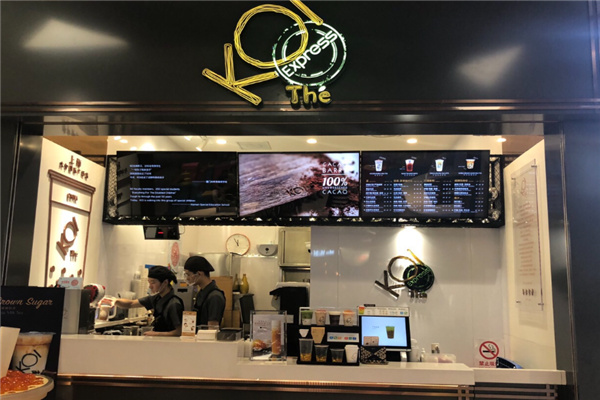 kol the奶茶