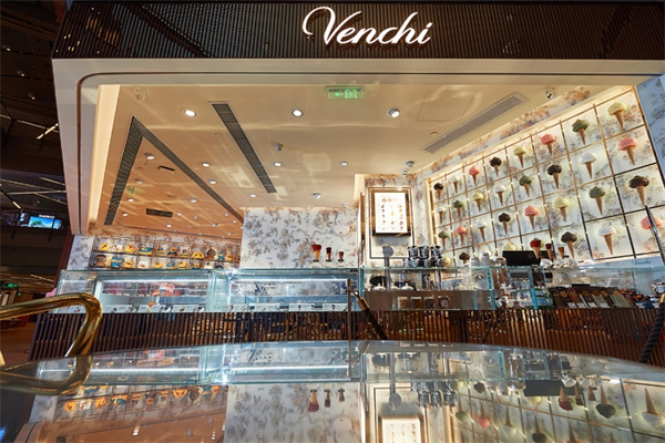 Venchi 闻绮巧克力