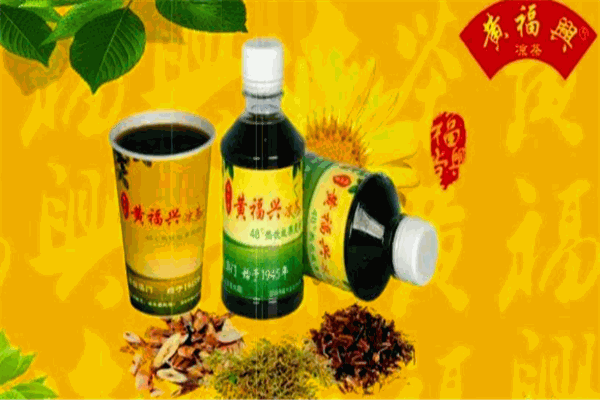 黄福兴凉茶