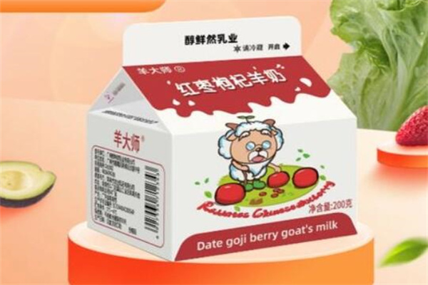 醇鲜然乳业 醇鲜然乳业