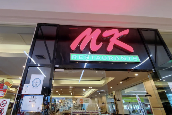 Mk泰式自助火锅