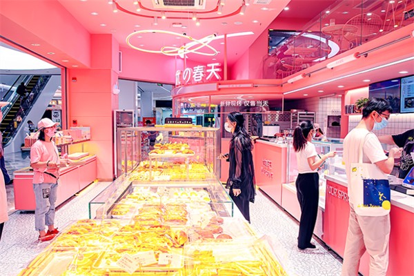 优的春天面包店