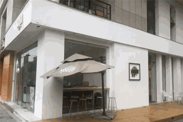 武空面包店