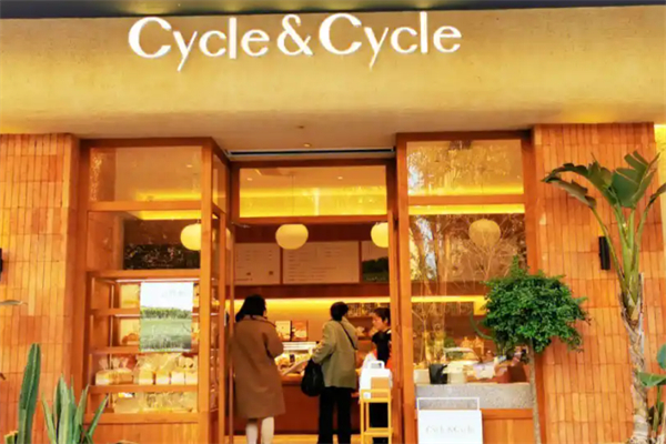 cycle日式面包店