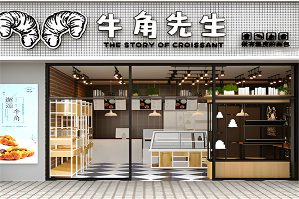 牛角先生面包店