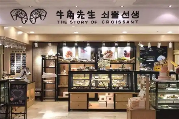牛角先生面包店