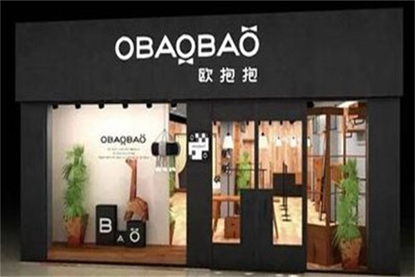 欧抱抱面包店