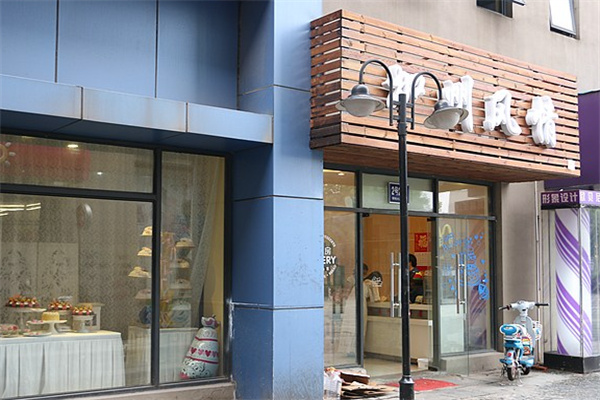 加州风情蛋糕店 加州风情蛋糕店