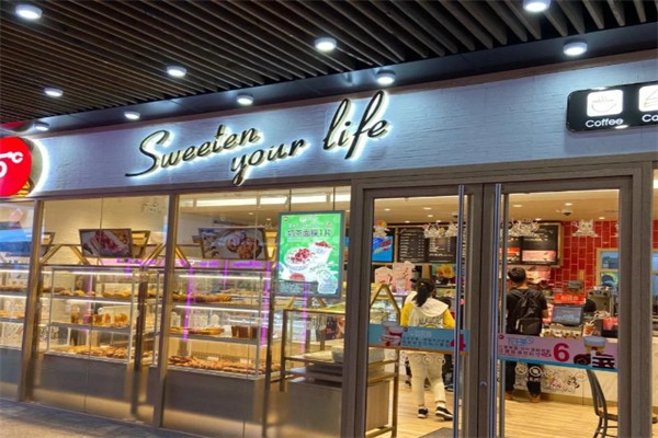 85度c面包店