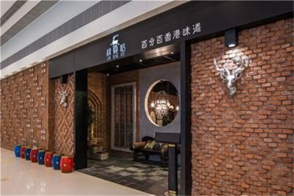 百分百面包店