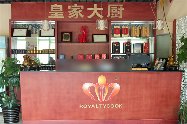 皇家大厨水晶料理