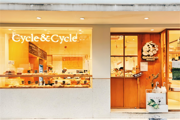 cycle日式面包店