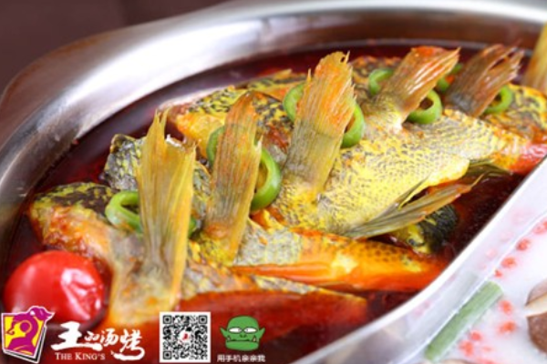 王的汤烤