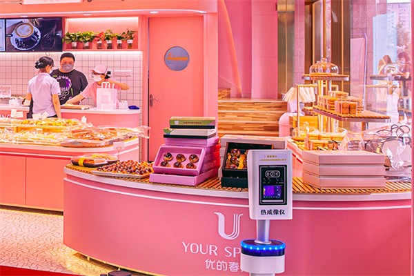优的春天面包店