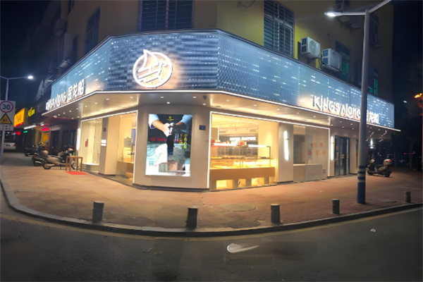 金龙船面包店