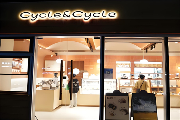 cycle日式面包店