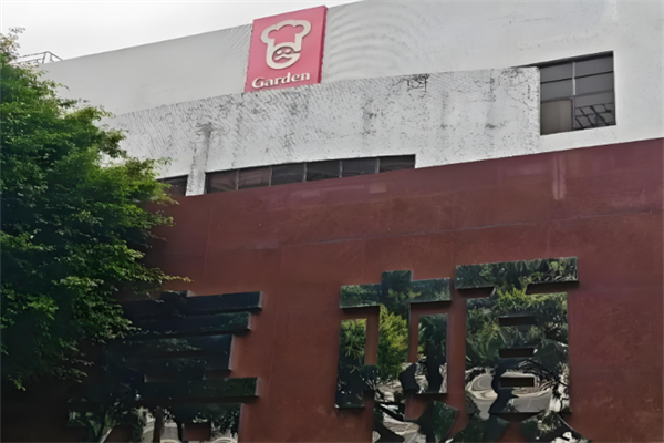嘉顿面包店