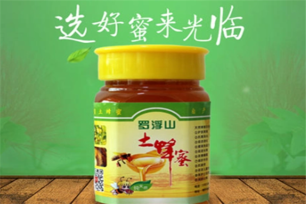 罗浮山蜂蜜