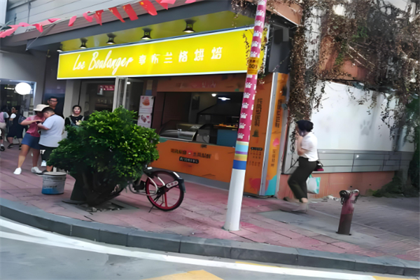 李布兰格烘焙店