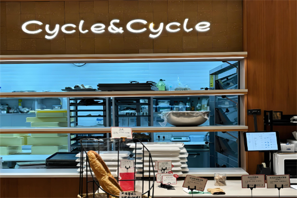 cycle面包店
