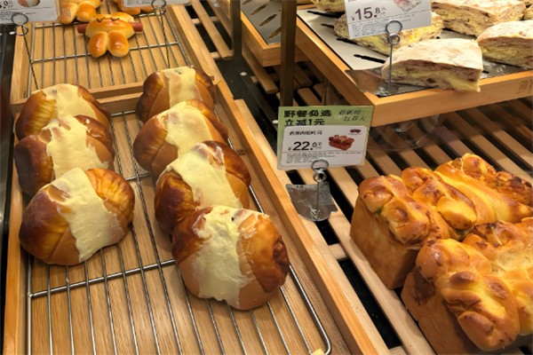 友谊面包店