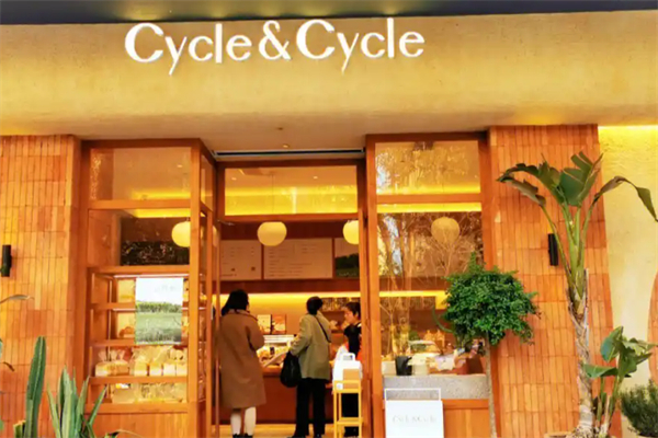 cycle面包店