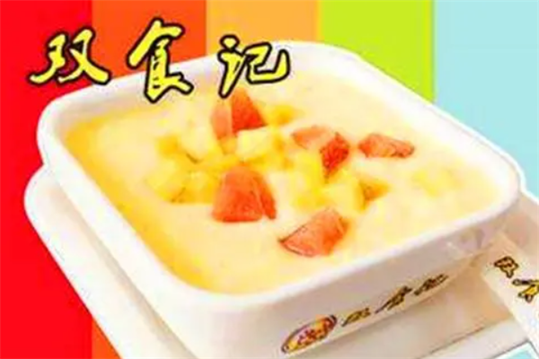 双食记甜品店 双食记甜品店