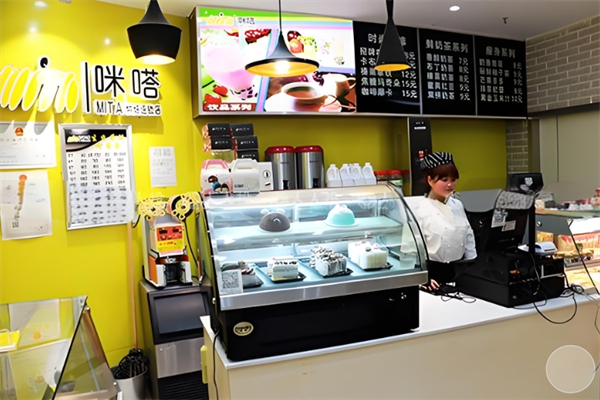 咪嗒面包店