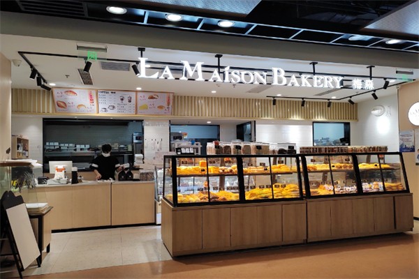 梅森烘焙店