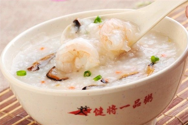 健将一品粥